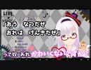 カルロ・ピノ「おう　なつだぜ　おれは　げんきだぜ」