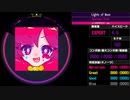 【WACCA Reverse】Lights of Muse EXPERT