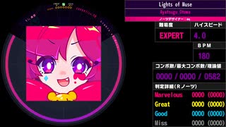 【WACCA Reverse】Lights of Muse EXPERT