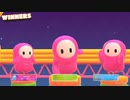 Umoスキンで勝ち誇る姿を眺める動画 #FallGuys