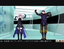 【Fate/MMD】マイカルデア三周年記念ラストダンス【未完成】