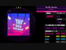 【WACCA Reverse】The 90's Decision EXPERT