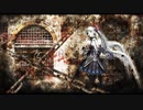 そこを天国と呼ぶらしい (feat.IA) / Alba・Le・Soir