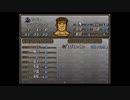 【実況】ファイアーエムブレム トラキア776 第１章 part２