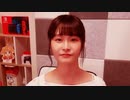まゆちのおそとゲーム～会員限定パート～（第12回）