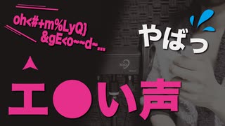 人気の「3dio」動画 214本(3) - ニコニコ動画