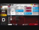 『アークナイツ』「危機契約#5「分光」」 武器庫東 2021年11月11日 危機等級9 背水の陣なしで危機等級8