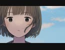 瓦礫の塔／Liv【歌ってみた】