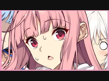 琴葉茜「ポッキーゲームしよう！」【VOICEROID劇場】