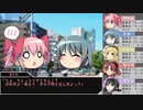 【サタスペ】亜侠少女まどか☆マフィア 《大流行》 6話【まどマギ】