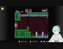 2021/11/10 スーパーメトロイド枠！！