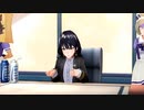 【ウマ娘MMD】実は理事長代理に引くほど怒られてたトレーナー【GAY FROGS】