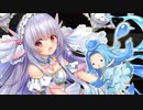 【実況】 今日から始まる害虫駆除物語 Part1475【FKG】