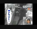 アリスアルバイト
