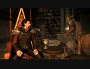 【Skyrim】マイペースなドラゴンボーン達と真夏のドーンガード戦記 #7【ゆっくり実況】