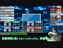 【シノビガミ】「複製ー自己像幻視ー」で道草を食う。後編【実卓リプレイ】