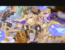[城プロ：RE]真・武神降臨！毛利元就-超難-三戦功同時取得　武神毛利DoTのみ被弾