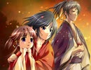 蝶ノ夢～二人の蝶～　プレイ動画　パートファイナル