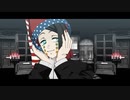 【鬼滅のMMD】我儘姫