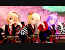 【東方MMD】三魔女が和風パッション衣装で踊る「シンデレラ」