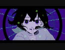 取扱注意 歌えなかった【歌ってみた】
