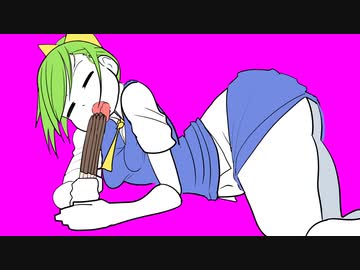 お菓子のチョコ部分だけなめるぢゆし.PB