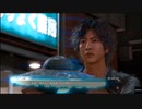 (ネタバレ注意)　何かこのUFOちゃちくねぇ？「LOST JUDGMENT 裁かれざる記憶プレイ動画」part48