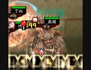 【三国志大戦】孟獲武力99チャレンジ【店内】