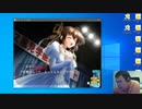 【D.C.P.C.】デブのエロゲ実況動画 Part33-5