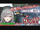 【切り抜き】バイク女子のTrials Fusion【河崎翆】