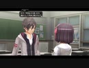 学園ジュブナイル物に飢えた社畜が東亰ザナドゥをハードプレイ part49
