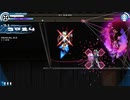 【廃デパート】白き鋼鉄のX（イクス） THE OUT OF GUNVOLT【モード・ダークネス S+】