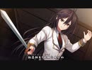 【歌詞付き】鳶飛戻天/Rita【FULL】