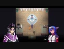MMO風2DアクションRPG『Cross Code』DLC編実況プレイpart5