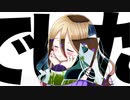 Visca『嘘はつけない』-feat.IA