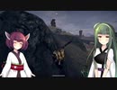 【Outward】 東北ずん子の久しぶりの冒険 ＃１６