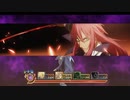 ゆるーくぼちぼちテイルズオブシンフォニア ラタトスクの騎士 11/3アーカイブその1