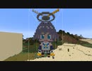 【minecraft】ホロライブEN　オーロ・クロニーの作り方