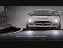 グランツーリスモ7 Behind The Scenes トレイラー (コース編)