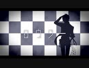 【明石国行】ロウワ―（short.ver）【人力刀剣乱舞】