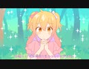ときめきブローカー歌ってみた/冬舞せな