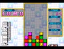 パネルでポン(ゲームボーイアドバンス版)ステージクリアラウンド1【プレイ動画】