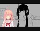 ロリトレイン