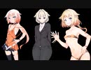 11月11日、すなわち、「おねおねおねおね」【Cevio_AI】【one_-aria_on_the_planetes-】