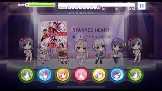 【リステップ】 STARRED HEART 創作譜面 【オンゲキ】