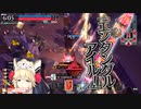 ミラベル【CR9】スキル型が意外と使える件