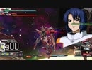 アスランであそぼ ~マジ騎士スマイル編~