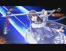 [創の軌跡]第11回(11-2) 亡霊退治
