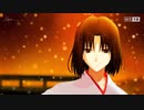 Most Emotional Music - 空の境界 | by 梶浦由記