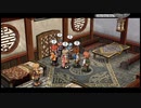 【実況】そりゃやっぱり零の軌跡:改やるっしょ　part113